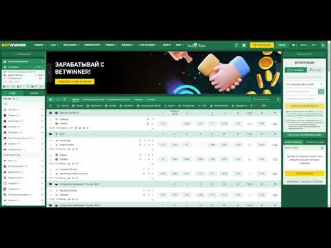 Todo lo que necesitas saber sobre Betwinner Betting 4